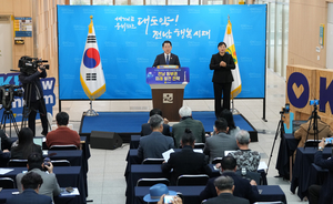 전남도, 2026년 ‘동부권 100년 대도약 원년’ 선포