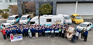 현대위아 임직원, 월급 1%씩 모아 복지시설에 ‘드림카’ 10대 전달