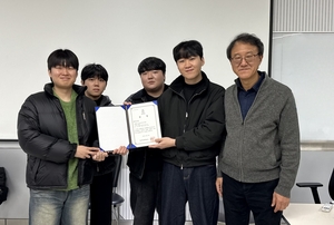 경복대 소프트웨어융합과, 2025 캡스톤디자인 3개 부문 수상