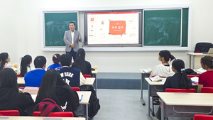 경희사이버대 예비 한국어 교원, 베트남 달랏에서 현장 수업의 답을 찾다!