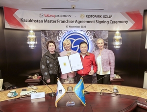 BBQ, 중앙아시아 진출…외식기업 ‘레스토파크’와 MF 계약