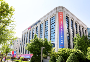 중기중앙회, 새해 사자성어는 ‘자강불식’