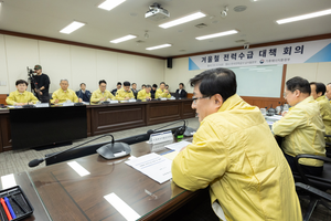 올겨울 ‘평년기온 이상’ 전망…전력수급 무난할 듯