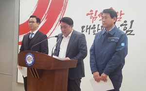 대산단지에 열린 ‘지산지소’ 전력체계…충남, 분산에너지 특화지역 확정