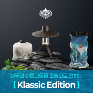 “K-부탄가스, 글로벌 영토 확장”…대륙제관·맥선, 무역의 날 국무총리표창 쾌거