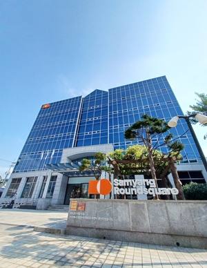 삼양식품, 2조 클럽 입성 ‘눈앞’…내년에 ‘더 큰 성장’ 노린다