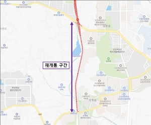 오산시, 31일 서부우회도로 가장교차로↔초평사거리(평택방면) 구간 개통