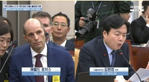 “보상인가 판촉인가” 쿠팡 로저스 대표, 보상안 놓고 민주당과 대립