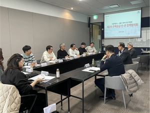 주택 공급 속도 높인다…서울시-정비사업연합회 매달 정례협의