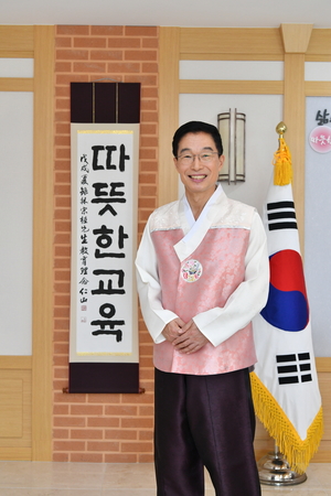 <임종식 경북교육감 신년사>