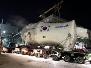 남부발전, 국산기술 두산 ‘K-발전터빈’ 안동복합 2호기 안착