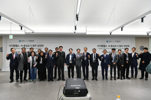 엔비디아 전략 파트너 리드텍, GPU·AI 기술 거점으로 원주 선택