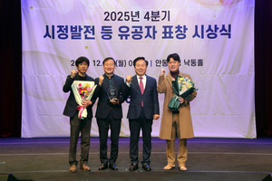 경북 북부, 재난 대응·문화정책·생활 인프라·의정 성과까지