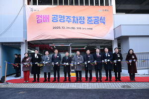 [패트롤] 구리시-남양주-양주시-양평군-의정부시