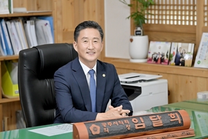 <임달희 공주시의회 의장 신년사>