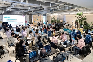 넥슨 청소년 프로그램밍 챌린지(NYPC) ‘코딩 대중화’ 선도 역할