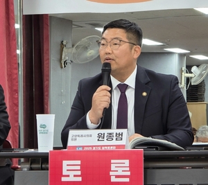 [패트롤] 고양시의회-남양주시의회-동두천시의회-안양시의회