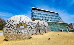 세종 청년 10명 중 9명은 타지역 출신…전입 비율 95.5%