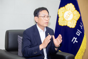 <박교상 구미시의회 의장 신년사>