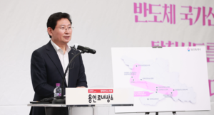 이상일, “용인 반도체 흔드는 건 나라 망치겠다는 뜻...정부 공식입장 밝혀야”