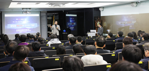 가스기술공사, 김월용 원장 초청 특강 개최