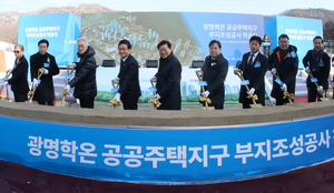 집값 10%만 내고 30년 할부…이재명표 ‘적금주택’ 성공할까?