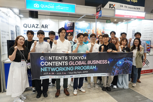 인천TP, 콘텐츠 기업 글로벌·투자 성과 가시화...‘지역특화콘텐츠개발지원사업’ 적극 추진