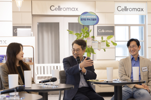 병오년 새해 새롭게 선보이는 경기도 주요 행정제도·정책은(?)...7개분야 소개