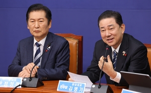 “못 받을 것도 없다” 민주당, 통일교특검 전격 수용