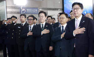 해수부 부산 시대 개막…해양수도권 조성·북극항로 개척 본격화