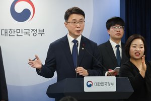 정부 “KT 전이용자 위약금 면제해야”…LGU+는 경찰 수사의뢰