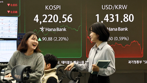 에너지경제신문 선정 2025년 10대 이슈