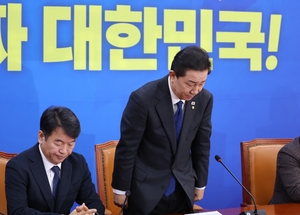 김병기, 원내대표직 사퇴...“국민 눈높이에 못 미쳐”