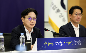 김정관 산업장관 “관행적 가짜일 버려야”…산하 기관 리더십 개혁 주문