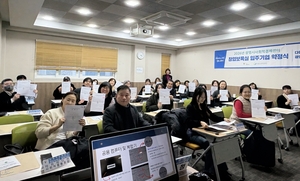 [패트롤] 광명시-군포시-부천시-양평군-의왕시