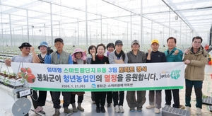 나눔·정주·농업까지… 경북 북부 시군, 현장 중심 정책 가속