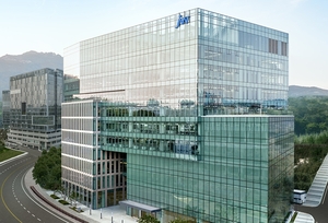 JW이종호재단, ‘2025 기초과학자 장학생’ 13명 선발