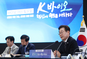 AI로 신약개발 기간단축…바이오 5대 강국 도약 ‘지름길’