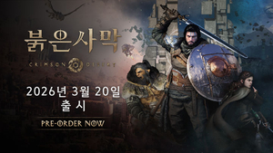 숏폼·OTT에 내준 ‘시간’…게임사들, 플랫폼·장르 다변화 시동