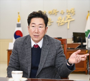 <원강수 원주시장 신년사>