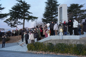 [E-로컬뉴스]영천시, 경주시, 포항시, 달서구, 수성구, iM뱅크 소식
