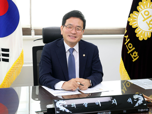 <이지석 광명시의회 의장 신년사>