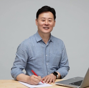 <최종현 경기도의회 더불어민주당 대표의원 신년사>