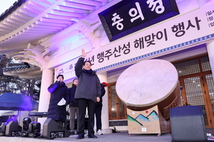 [패트롤] 고양시-광명시-구리시-군포시-의정부시