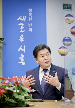 <임병택 시흥시장 신년사>