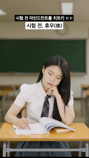 ‘살 맛 나는 경북시대’…도정·보훈·교육 전 분야에서 변화의 속도 높인다