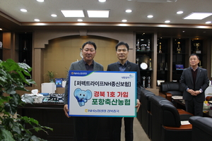 의정 각오와 지역 상생으로 여는 2026년 병오년 경북의 새 출발