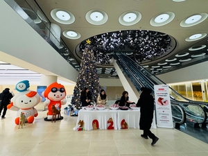 한국앤컴퍼니그룹, 임직원 대상 ‘병오년 첫 출근길 이벤트’ 진행