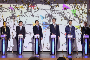 재경부·기획처 공식 출범…기재부 18년만 역사 속으로