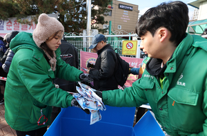 [임진영의 아파토피아] 굴러 온 돌이 박힌 돌 빼는 ‘아파트 공화국’의 민낯